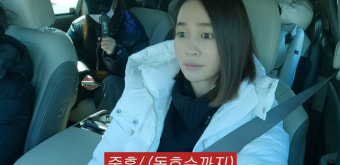 이민정이병헌, 子 유튜브 등장 