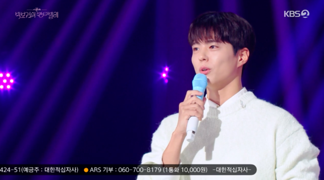 박보검의 예능프로그램 더 시즌즈 - 박보검의 칸타빌레 21회의 마지막 회 방송으로 종영