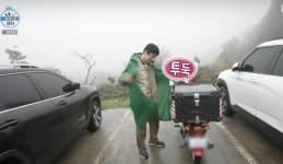 만신창이 기안84, 제주도에서 조난 당한 줄..천국과 지옥 사이 (ft.아들 김희민) (나혼산) [핫피플]