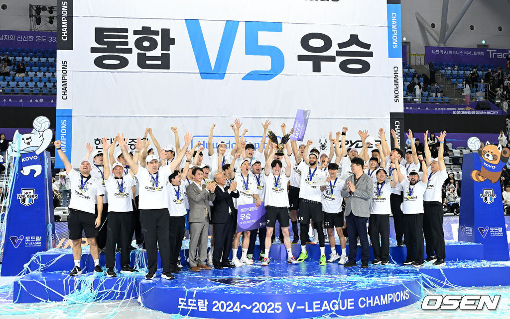 현대캐피탈, GS칼텍스 우승…판문점 쇼다운의 승자들