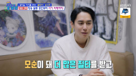 '음주운전' 김상혁, 