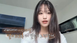 김대희, Y대 입학한 미모의 딸 영상 편지에 눈물..대학 등록금 모은 독박즈