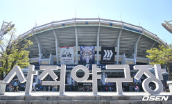 [사진] 사직야구장 전경