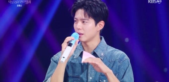 “신인 가수로” 박보검, 피처링 욕심..’월간 윤종신’ 8월 약속 걸었다 (‘칸타빌레’)[순간포착]