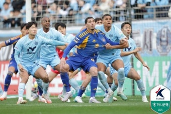 '강상우 결승골' 울산, 대구 원정서 1-0 승리...5경기만에 승리 챙겼다