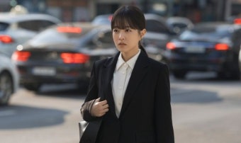 박보영, tvN 미지의 서울에서 1인 4역 도전