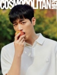 ‘너 말고 다른 연애’, 서강준·안은진의 10년 사랑 이야기 9월 12일 첫 방송
