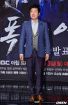 선우재덕, 복권 1등 당첨됐다..357억 수령하나(‘대운을 잡아라’)