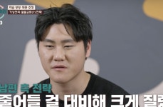 바람 남편 