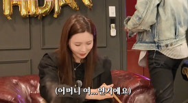 ♥세븐 머리 때린 이다해, 시母 눈치→사과 남편의 머리를..너무 속상해(1+1)