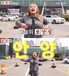 또간집 일반인 출연자 가족식당 거짓말...90만 뷰 날린 풍자 어쩌나 [종합](전문)