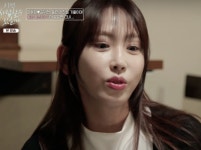 한의원 홍보하러 나왔어요? 강예원, 연락없던 맞선남에 섭섭함 폭발 (이젠 사랑할수 있을까)