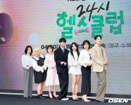 [사진]보기만해도 즐거운 24시 헬스클럽