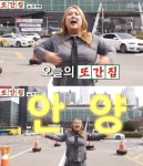 90만뷰 날리고 100만뷰 뛰어넘나..풍자, 또간집 조작논란 후 정면승부