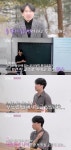 ‘서울대 출신 교수’ 영수, ‘45살’ 결혼 늦은 이유..“부모님 학력 따져 반대” (‘나솔’)[순간포착]