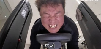 MBC는 외면했던 '무도' 20주년, 정준하는 챙겼다 