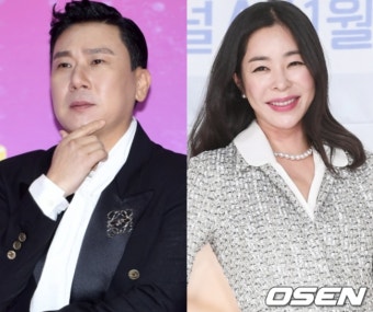 “행복한 가정 꾸렸으면