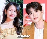 '아이유와 3년 열애 ' 이종석, 익숙해질때도 됐는데..