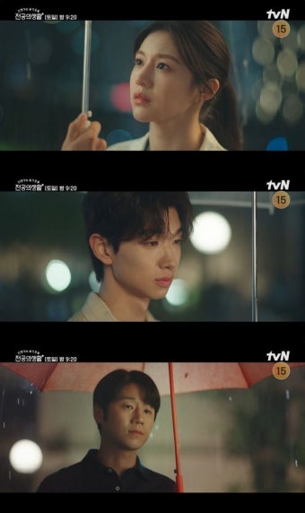 '언슬전' 고윤정정준원 관계 변화 예고? '다정男' 김이준 등장 '삼각관계 점화' (언슬전)[종합]