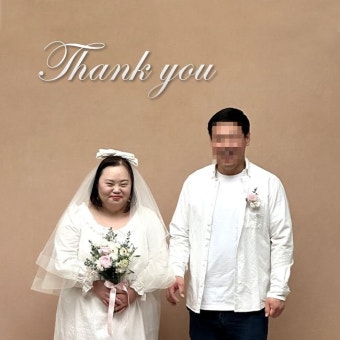 편견 넘어 사랑 찾은 정은혜, 영화 같은 결혼식…한지민→김우빈 '우블' 축하 속 인생 2막 [종합]