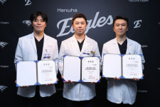 한화 이글스, 당진 9988병원과 업무 협약 체결 수준 높은 의료 서비스 지원