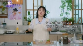 박나래, 보아 만취 라이브 언급 