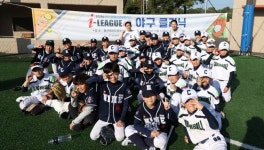 '총 70개 리그, 426개 팀 참가' 2025 야구 유·청소년클럽리그 개막…유·청소년 야구 인구 저변확대 기대