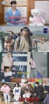안재현, 이혼 후 20년 지기 친구들과 연락끊었다..왜? (‘나혼산’)