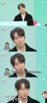 환희, 트로트 도전 이유 밝혔다 “母, 내 노래 부를 수 있는 게 없다고”(전참시)[순간포착]