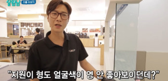 '건강이상설' 고지용, 은지원 만났다 