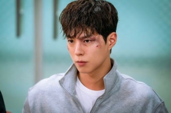 박보검 