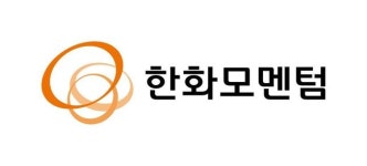 한화모멘텀, 이차전지 R&D센터 공정 연구소 신설...전고체 배터리 기술 개발