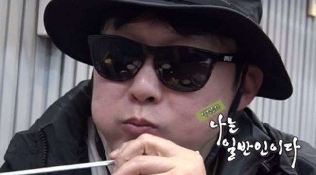 박병은X나영석 PD, 강원도 화천서 만난 솔직한 일반인 매력