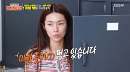 하영, 금수저 소문 맞았네…의사 집안→美유학 미술 엘리트 출신 (편스토랑) [핫피플]