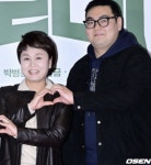 X팔렸다던 이경실, 경매 논란 일단락…“잘 해결돼, 걱정끼쳐 죄송”