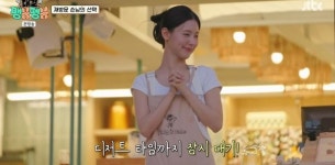 최양락♥︎팽현숙 식당 벼랑 끝 기사회생..미연 효과 통했다 (팽봉팽봉)