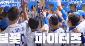 '불꽃야구', 잡음 속 동시 시청자 27만 6천명 돌파..신기록 행진