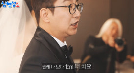 심현섭, 예물+신혼집+혼수 다 한 아내 자랑..