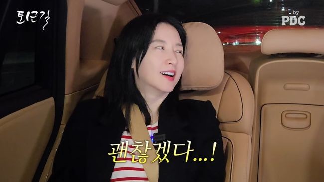 이영애, 송윤아 칭찬부터 엄마로서의 감정까지 솔직히 전하는 이야기 현장 공개