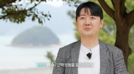 체중 감량한 24기 영수·25기 영호→‘쌍수’ 고백한 4기 정수..외모 확 달라졌다(‘나솔사계’)
