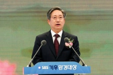 SBS 기후환경대상 시상식 개최, 전남 해남군 ‘대상 수상’