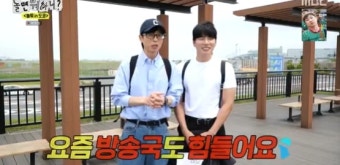 '놀뭐' 이미주·박진주 하차 이유 이거 였나..유재석 
