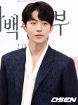 “제대했어요” 남주혁, 전역 후 첫 인사→넷플릭스 ‘동궁’ 복귀 초읽기