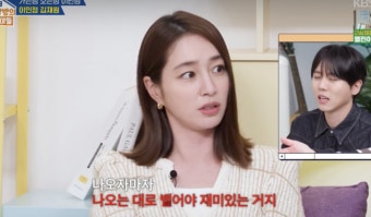 이민정, 또 물만난 '이병헌' 저격수..