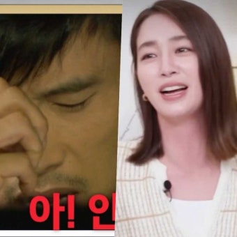 이병헌 이미지 어쩌나..이민정 