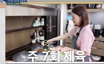 이민정, 어떻게 참고 살았나..