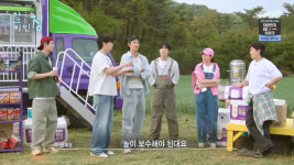 이민정♥이병헌 子, 예능 금수저인가…붐 당황 시키며 누구세요 (가오정)