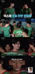 덱스, 기안84에 하극상?..자존심 긁혀 “스파링 한번 뜨실래요?” (‘태계일주4’)