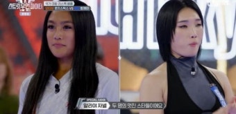 '월드 오브 스우파' 계급 미션 막 올랐다..화제성 1위 찍고 여심 싹쓸이