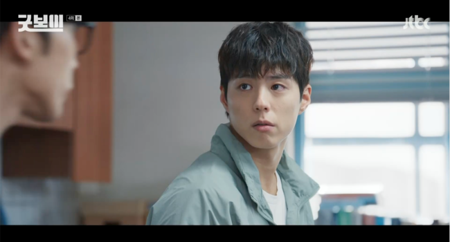 굿보이 박보검vs오정세, 해피엔딩으로 대장정 마감